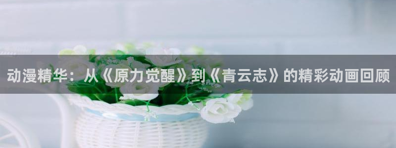 动漫天堂电影