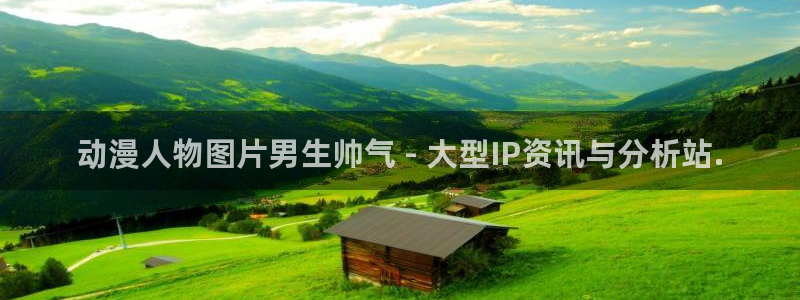 动漫天堂下载官方