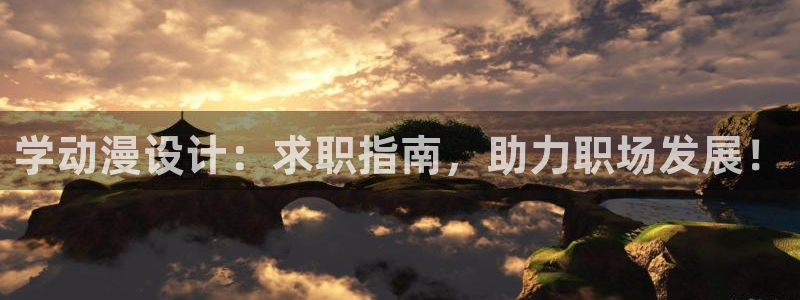 免费动漫天堂之吻