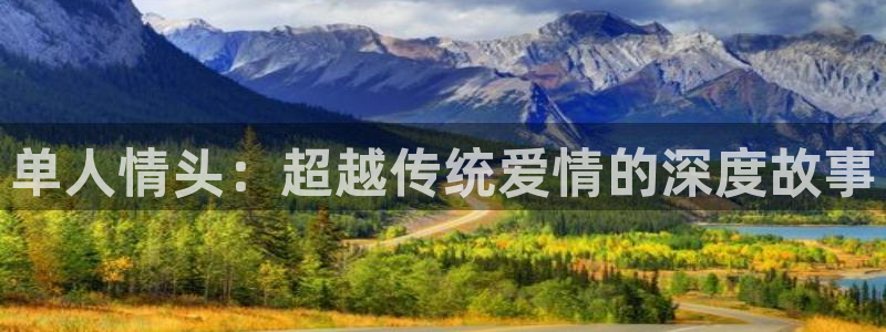 禁漫动漫天堂