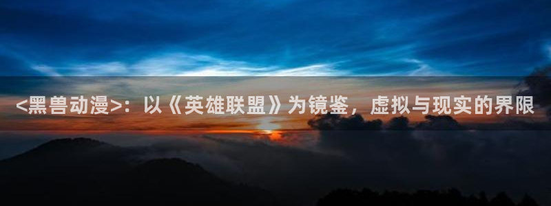 动漫天堂在线观看