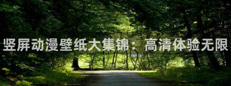 动漫天堂下载官方