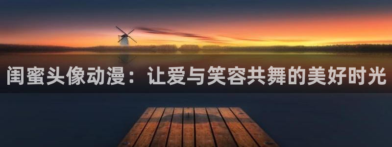 jm动漫天堂