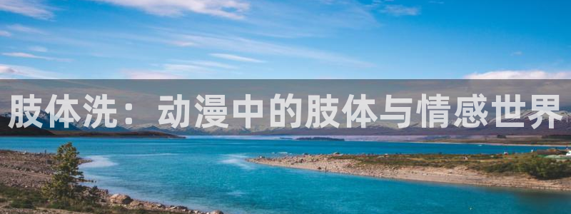 91动漫天堂