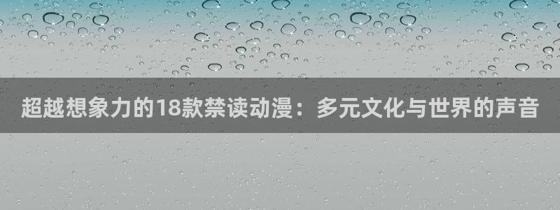 动漫天堂在线免费观看