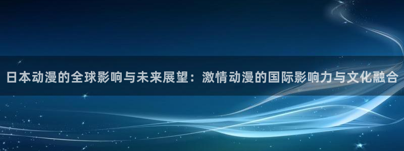 动漫天堂电影