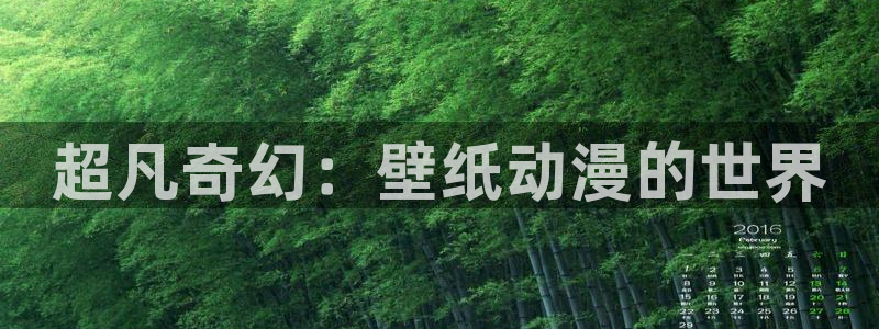 动漫天堂电影
