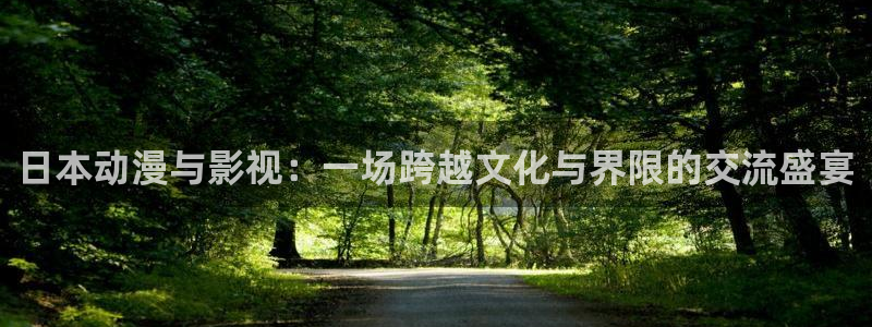 acg动漫天堂
