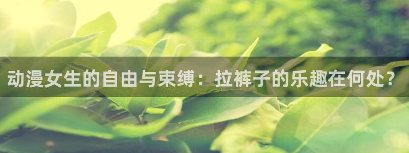 www.动漫天堂