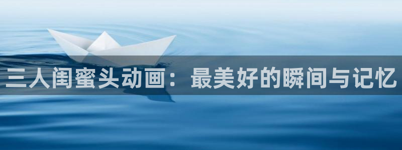 动漫天堂cc
