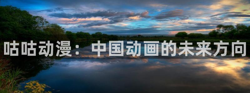 男人动漫天堂在线